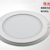 5W/6W/12WLED圆形玻璃面板灯 超薄圆形面板灯