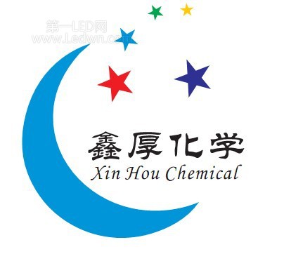 鑫厚logo