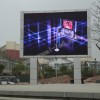南京高亮度户外LED电子大屏