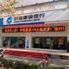 南京门楣屏，全彩LED显示屏维修，安装公司