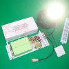 大功率LED应急电源盒 LED应急工矿灯用 100W停电应急