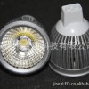 COB射灯外壳/COB系列灯杯套件/集成灯杯配件3W/4W