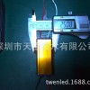LED恒流电源AC36V 驱动防水 10串1并10W