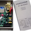 SD卡1024点多种同步方式控制器电源同步RS485外同步