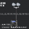 SFD6000F便携式升降工作灯