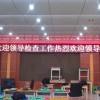 广东LED显示屏广州全彩批发定做维修公司报价