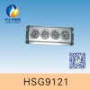 HSG9121 / NFC9121 LED顶灯