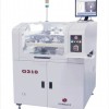 日东全自动丝印机G610
