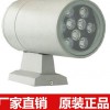 防水户外使用的LED壁灯9W，单头发光大功率壁