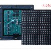 P10LED全彩模组单元板