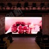 P12LED舞台彩幕,LED舞台显示屏效果设计,舞台彩幕报价