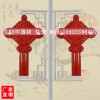 LED路灯杆造型灯、中国结灯笼厂家、装在灯杆的中国结