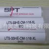 UTS-33IF-CM-1/16-XL 20D