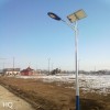 衡水太阳能路灯，新农村太阳能路灯，路灯价格、厂家