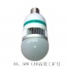 专利LED工矿灯，专利节能LED工矿灯， 高亮LED灯