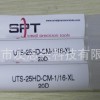 UTS-25HD-CM-1/16-XL 瓷咀,劈刀,焊嘴