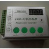 LED幻彩控制器TH2010-X 不带遥控
