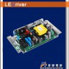 深圳LED21W面板灯驱动电源生产厂家