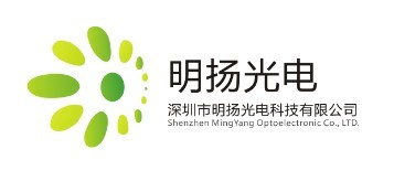 深圳市明扬光电科技有限公司业务一部