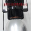LED塔吊灯400w 超导热铜管散热
