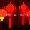 LED中国结、历史文化的国粹、LED中国结类型之不锈钢款