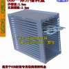 广东专业开槽式料盒厂|LED贴片料盒+60支架通风料盒