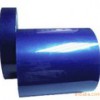 日东SPV-M-603保护膜/蓝色保护膜