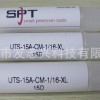 UTS-15A-CM-1/16-XL 15D 瓷嘴 瓷咀