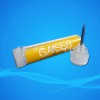 GAISER钢嘴，2130-2525-L-ELBR，原装正品