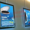 郑州超薄灯箱 全国低价销售各类灯箱