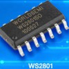 WS2801原厂直销  LED驱动IC