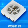 WS2812S WS2811内置IC集成灯珠 像素灯