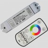 LED控制器洗墙灯RGB控制器调光控制器R4全彩RGBW型