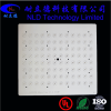 深圳优质LED铝基板厂家，已通过UL认证