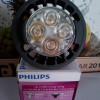 飞利浦MR16灯杯 LED  4W/5.5W/6.5W