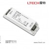 LTECH 0-10V调光电源 恒压驱动 driver