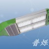 供应模组型LED路灯头太阳能路灯头大功率 超节能 经济实惠型
