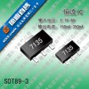 4.35V锂电充电管理IC|4.4V充电管理芯片