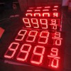 专业生产批发深圳LED油价屏厂家/LED显示屏油价屏
