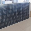 太阳能电池组件 光伏发电价