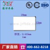 JRFT95氧化铝陶瓷片供应商 陶瓷散热片价格