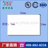JRFT耐磨陶瓷片价格 LED氧化铝陶瓷片供应商