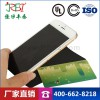 NFC手机天线铁氧体片 铁氧体片供应商 上海