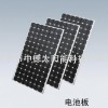 深圳太阳能电池板厂家 太阳能电池板价格