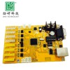 CL3000-N基本型网口LED控制卡