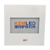 KEMLED内嵌不动LED会议室灯CM-LED1200