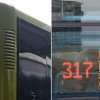 宇通金龙金旅客车标配led公交车屏 公交车led线路显示屏