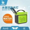 USB盐水发电移动电源镁空气电池应急水能充电宝水激活应急灯