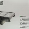 LED高顶灯：FGN-T550 200W/300W/450W