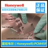 Honeywell高性能相变材料PCM45F